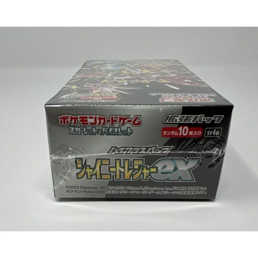 Pokemon TCG Scarlet & Violet High Class Pack Shiny Treasure Ex 1x Booster Box JP - Picture 4 of 6